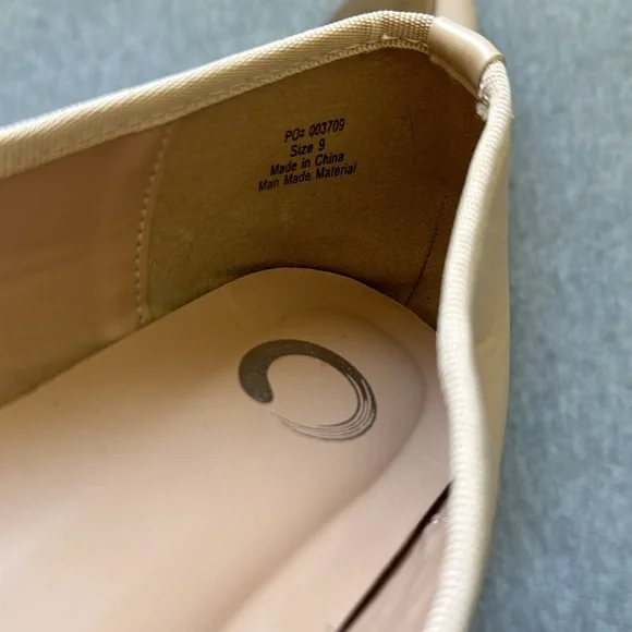 Nude Flat - Picture 3 of 4